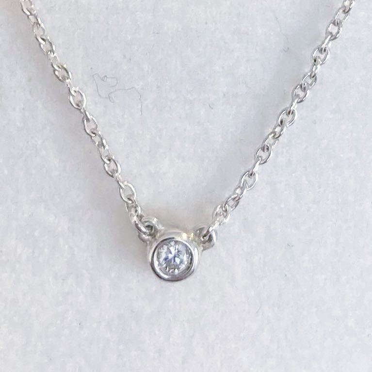 ブランド雑貨総合 ネックレス tiffany&co ティファニー 正規品 新品 バイザヤード プレゼント ダイヤ ケース巾着紙袋リボン シルバー 0,06ct ダイヤモンド その他 ブランド雑貨総合 ネックレス tiffany&co ティファニー 正規品 新品 バイザヤード プレゼント ダイヤ ケース巾着紙袋リボン シルバー 0,06ct ダイヤモンド その他