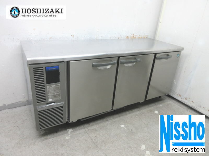 ■ホシザキ台下冷蔵庫・RT-180SNF-E・16年製・100V・W1800×D600ｍｍ・中古・厨房専門店!!（3i713a）