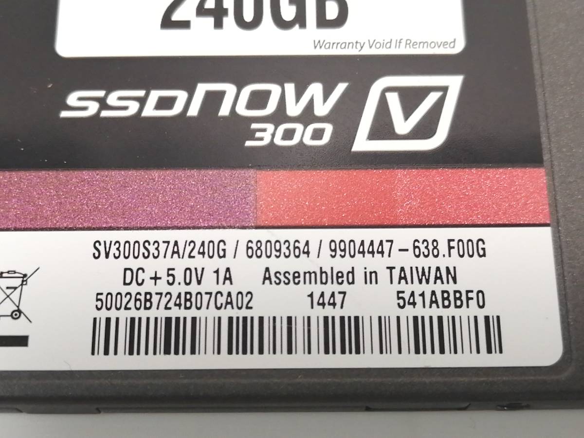 A372◇◆中古 Kingston SV300S37A240G 240GB 2.5インチ SATA SSD_画像3