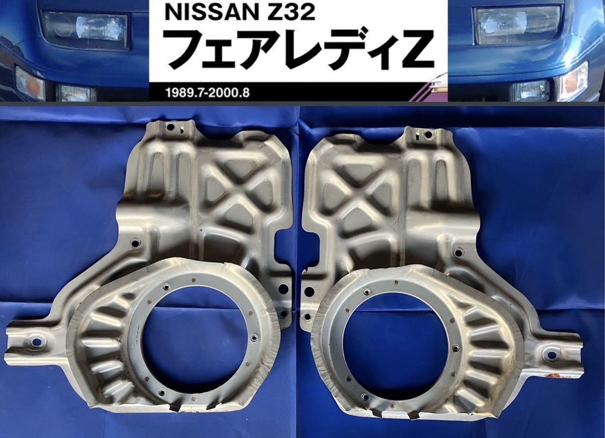 NISSAN フェアレディーZ[ Z32 ] 純正スピーカーバッフル 左右セット Genuine Fits 89-00 300ZX ツインターボ VG30DETT 5速マニュアルNAAT