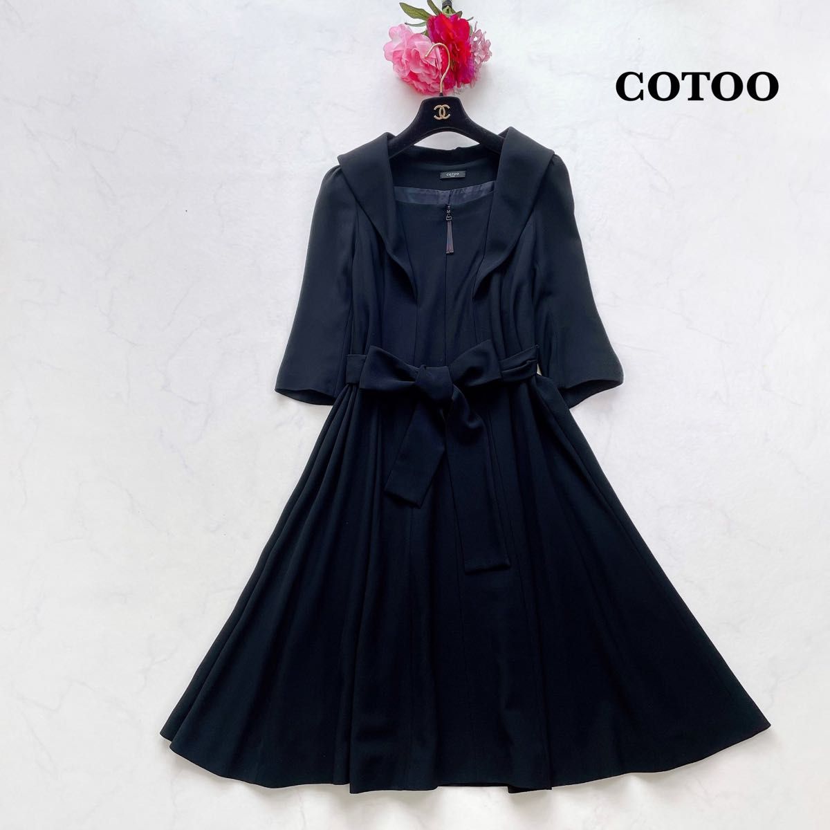 COTOO】大人可愛い フレアワンピース 襟付き フロントジップ 七分袖 38