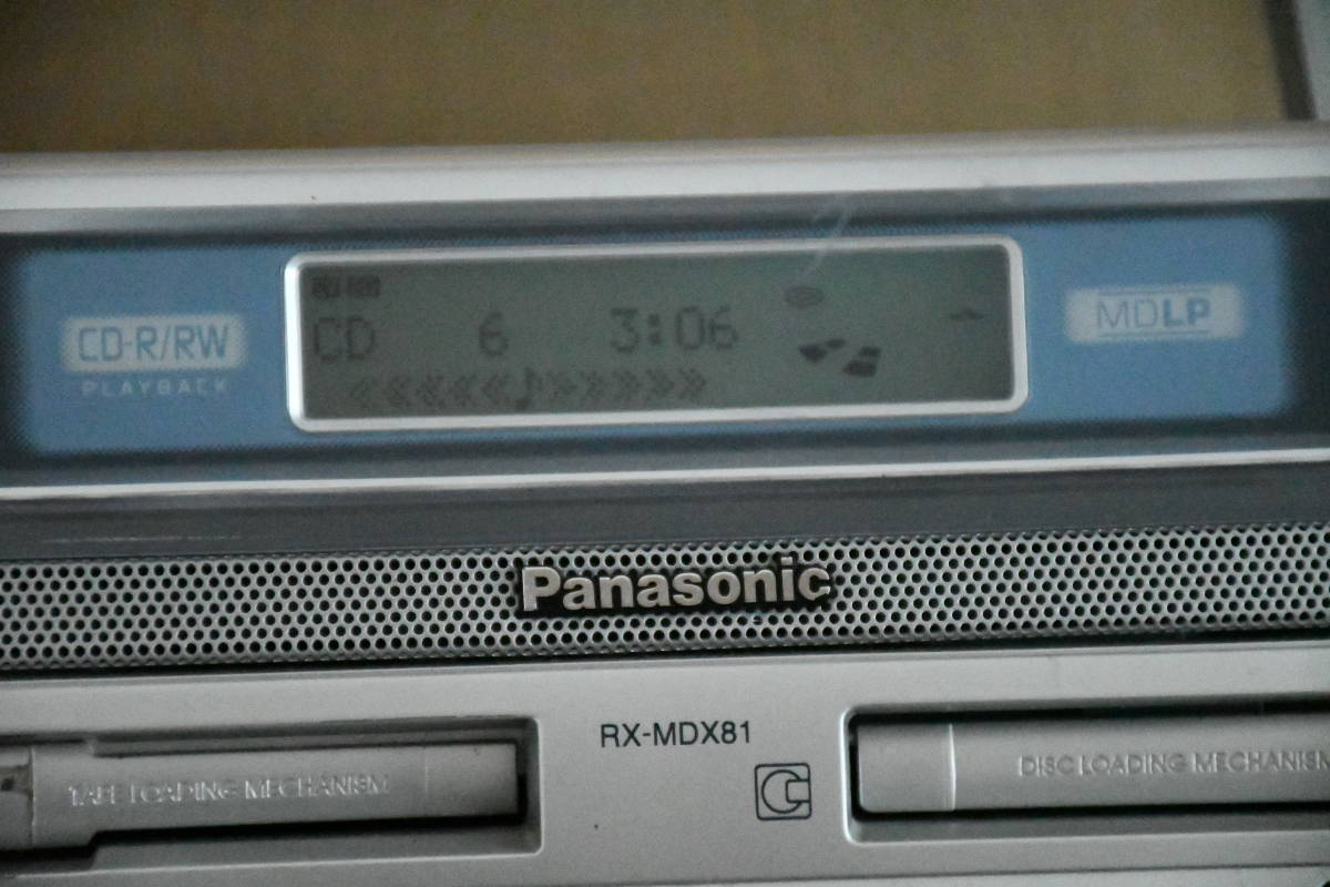 Panasonic RX-MDX81 パーソナルCD/MDシステムラジカセ CD⇒MD Panasonic RX-MDX81 パーソナルCD/MDシステムラジカセ CD⇒MD