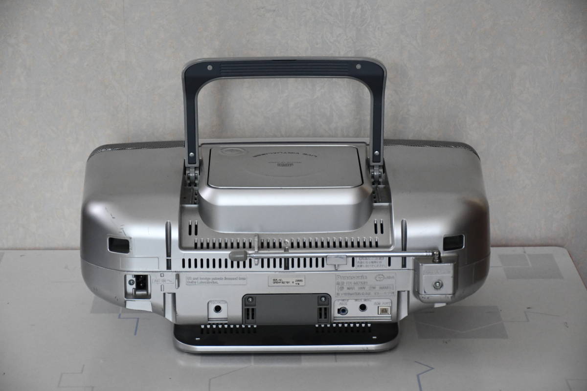 Panasonic RX-MDX81 パーソナルCD/MDシステムラジカセ CD⇒MD Panasonic RX-MDX81 パーソナルCD/MDシステムラジカセ CD⇒MD