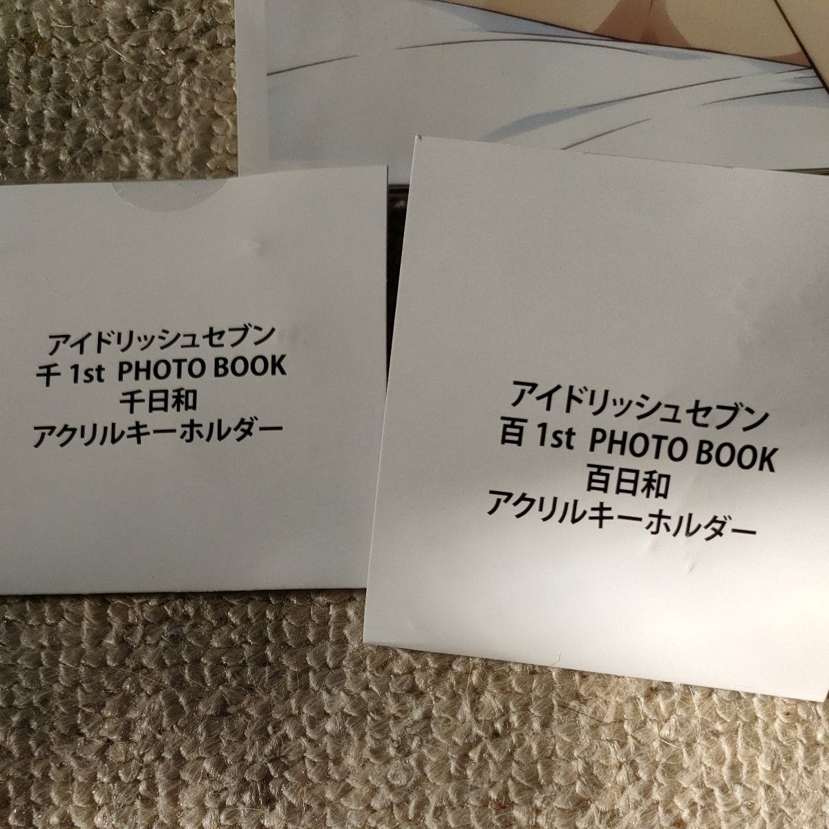 アイドリッシュセブン アイナナ ムビナナ Re vale 百日和 千日和 アイドリッシュセブン アイナナ ムビナナ Re vale 百日和 千日和