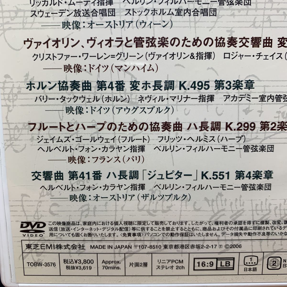item_image_9