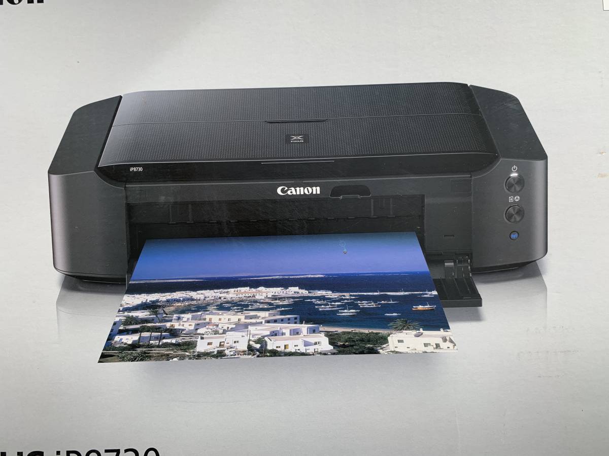 Canon PIXUS iP8730 キャノン ピクサス A3インクジェットプリンター 未
