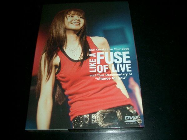 倉木麻衣／Mai Kuraki Live Tour 2005 LIKE A FUSE OF LIVE 即決_画像1