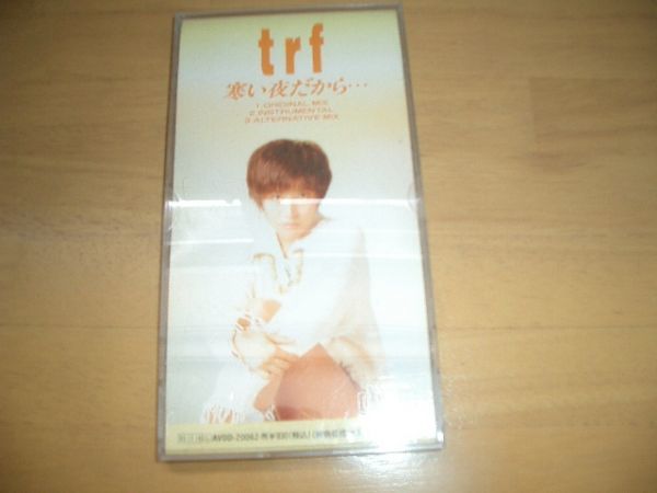 CDS　trf　 寒い夜だから…　CDケース付き　即決②_画像1