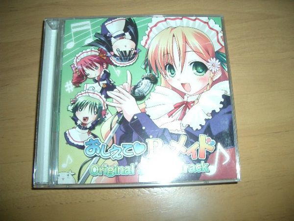 item_image_1