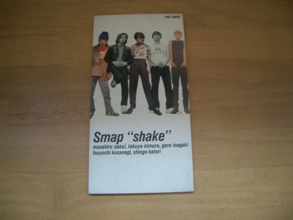 8cmCD 　SMAP　 shake　　　即決！お勧め　　　　　_画像1