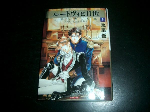 item_image_1