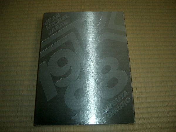12cmCD TK1998 定価1万円 激レア!小室哲哉 即決!お勧め②-