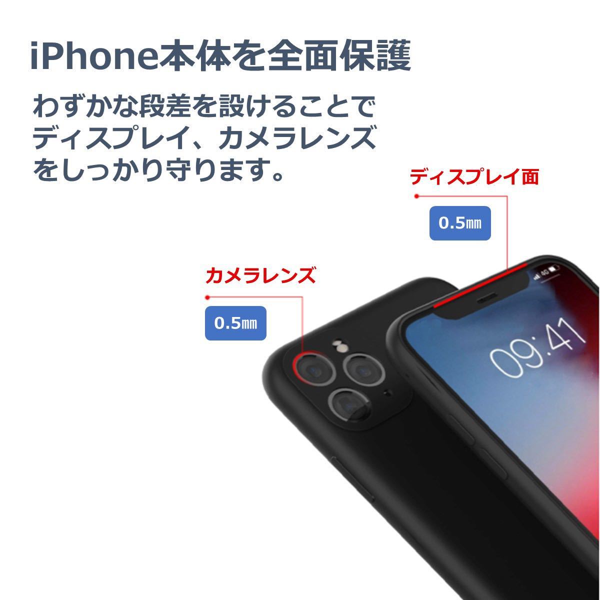 iPhone12Pro max シリコンケース フレンチグレイ フィルム_画像3