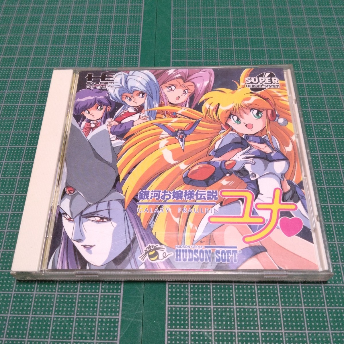 PCエンジン　銀河お嬢様伝説ユナ　ハドソン