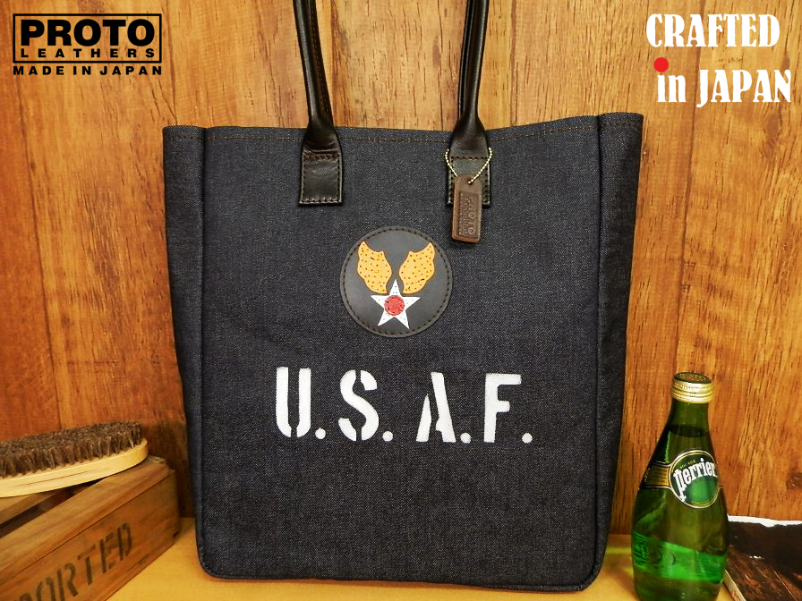 ヤフオク! - ハンドメイド 岡山デニムのミリタリーUSAFトー