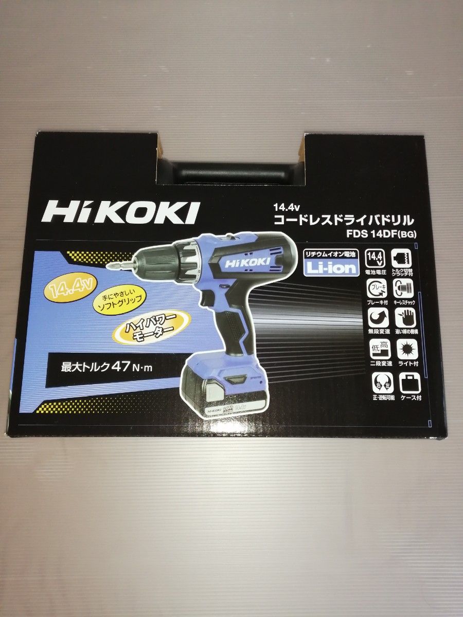 HiKOKI(ハイコーキ) 旧日立工機 コードレスインパクト ドライバ ー ブルー FWH14DF(BG)