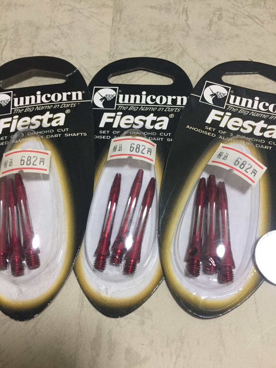  darts shaft 3 set 9ps.@ Unicorn red fiesta free shipping! 07-7
