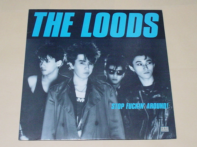 THE LOODS / STOP FUCKIN' AROUND！(ザ・原爆オナニーズ,ザ・コンチネンタル・キッズ,P-MODEL,スターリン,スタークラブ,初回特典ソノシート_画像1