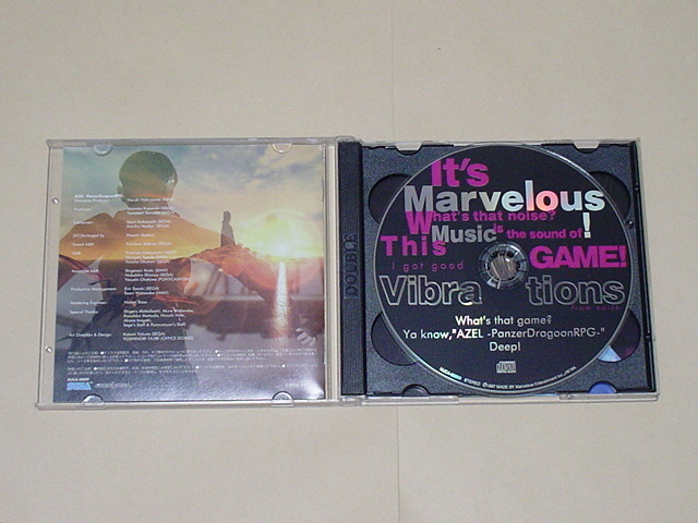 GAME MUSIC：アゼル～パンツァードラグーンRPG～（美品,AZEL～Panzer Dragoon RPG～体験盤付き初回限定盤）の画像3