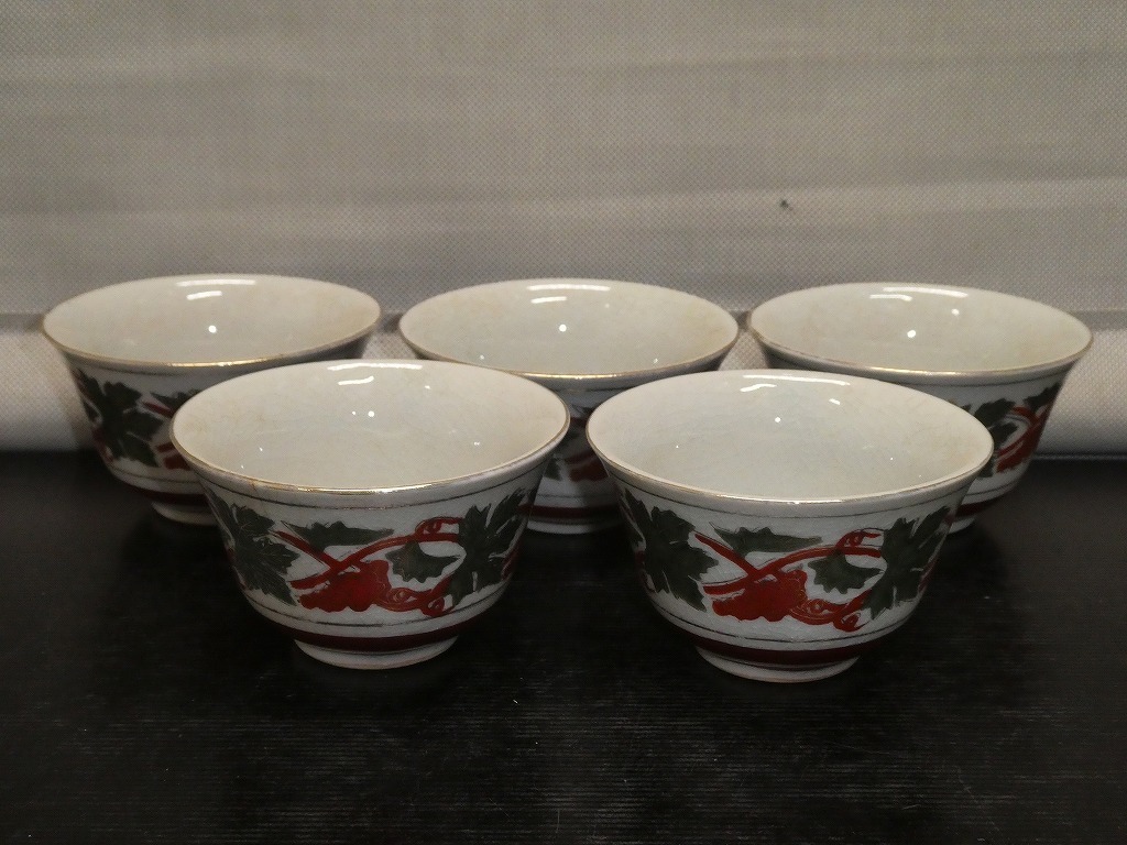 ●九谷焼 金彩 赤絵 汲出し湯呑 5客 茶碗 レトロ 時代物 茶器 煎茶道具●_画像4