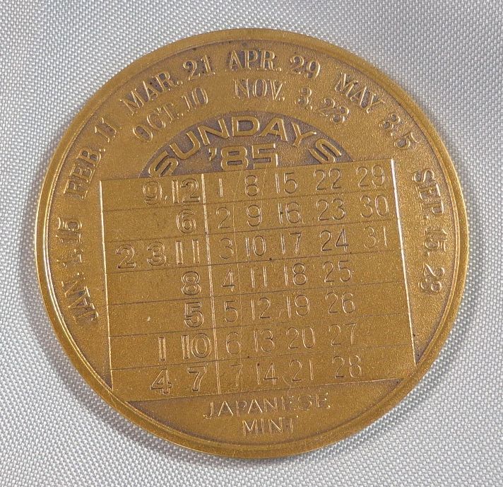 【 造幣局製 】日曜表 昭和60年 大蔵省 SUNDAYS 干支 丑年 大型メダル 1985年 カレンダー 子 寅 卯 辰 巳 午 未 申 酉 戌 亥 牛 十二支_画像4