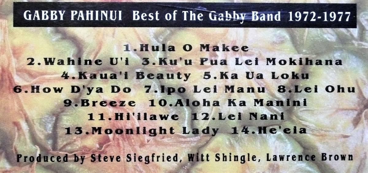 * высшее .CD*Gabby Pahinui Hawaiian Band Best Cooder Decarogya Be pahini Hawaiian частота Koo da-