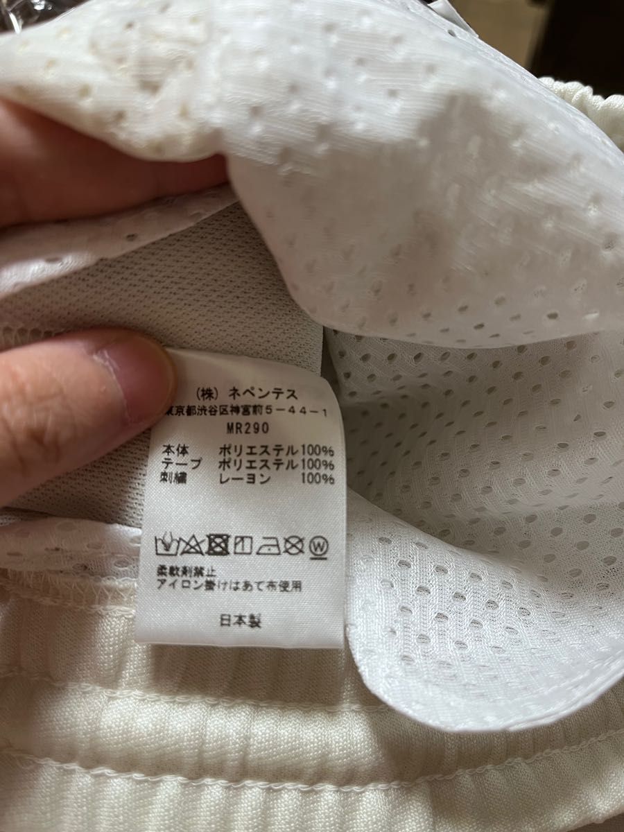 新品 ニードルズ NEEDLES 23SS H D Track Pant Poly Smooth ヒザデル