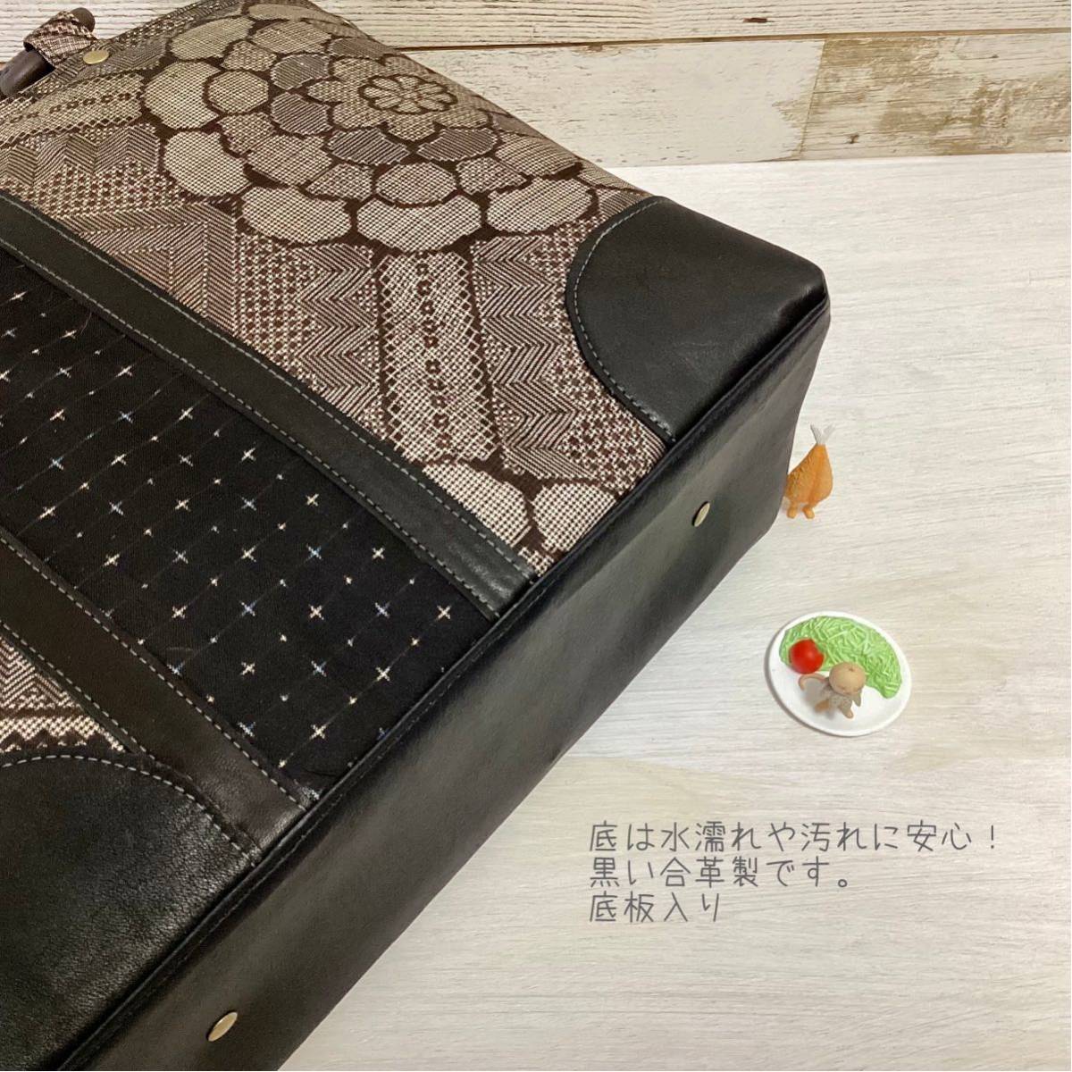 ヤフオク! - 龍郷 大島紬 × 本革 着物 リメイク 大きめ トートバッ...