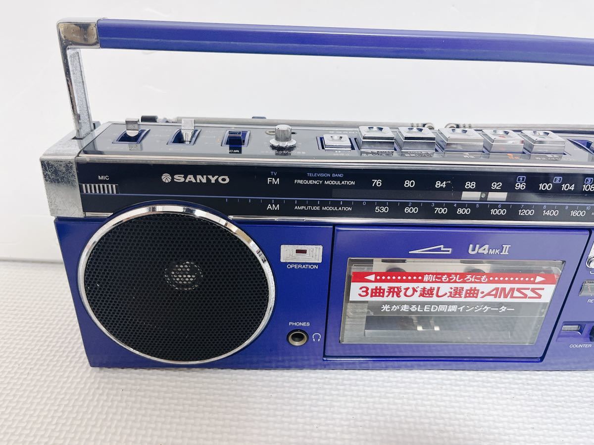Yahoo!オークション - SANYO 小型ラジカセ MR-U4mkⅢ 初期 Yahoo!オークション - SANYO 小型ラジカセ MR-U4mkⅢ 初期
