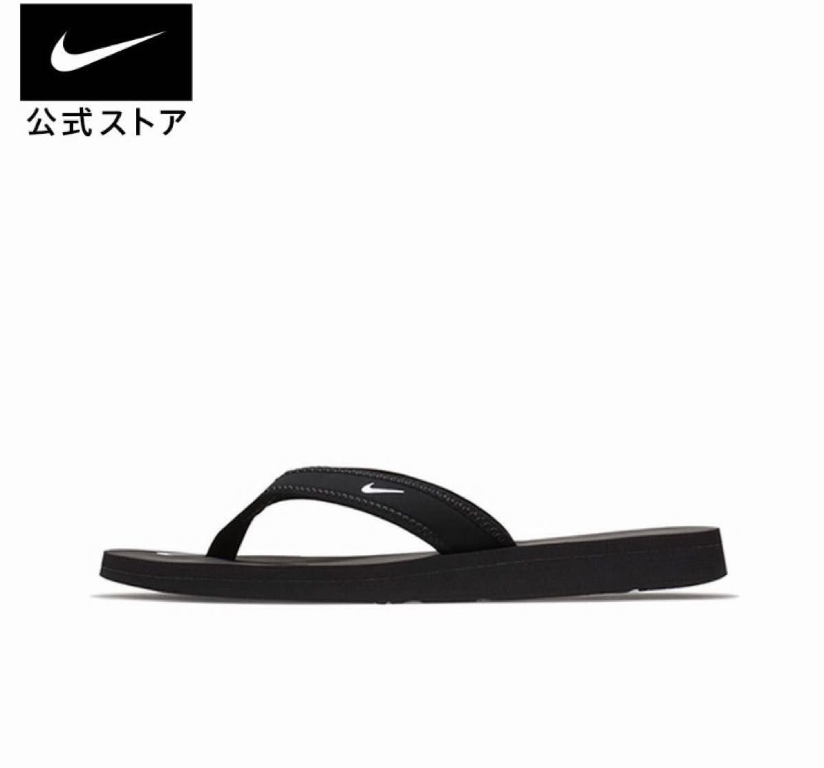 NIKE  ビーチサンダル