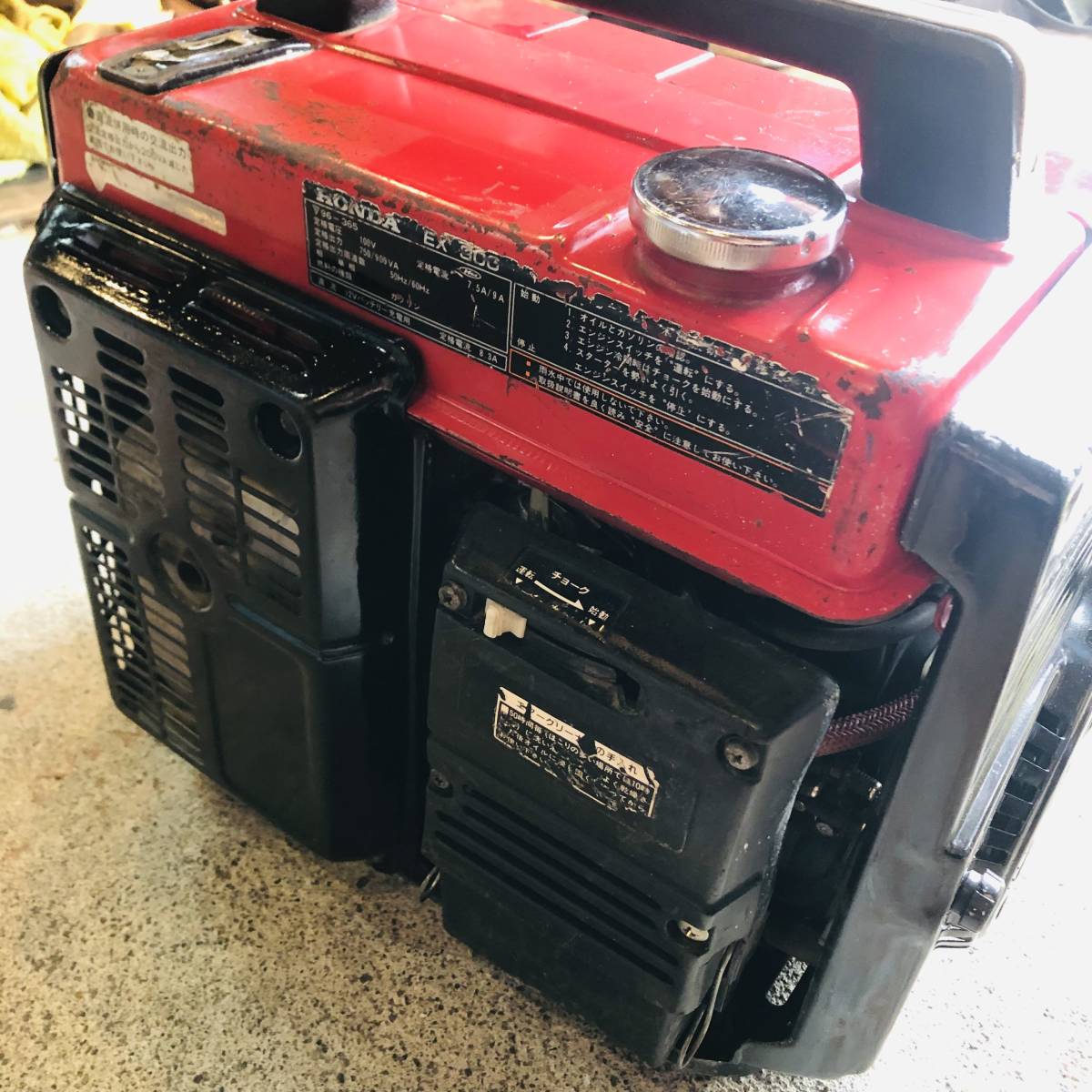 6930円 【送料無料】 小型発電機 EX900 50,60HZ 切替 12V 6930円 【送料無料】 小型発電機 EX900 50,60HZ 切替 12V