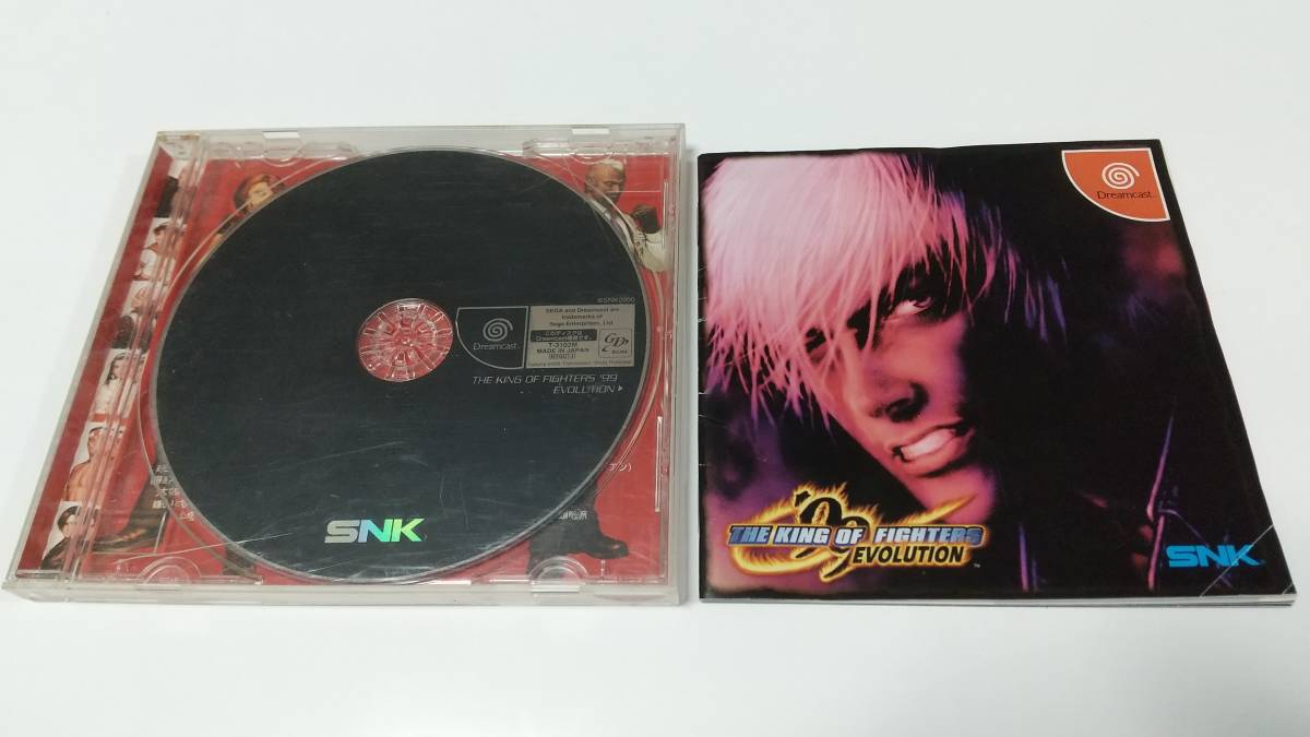 DC The King ob Fighter z99 EVOLUTION SNK prompt decision ## together postage discount middle ##