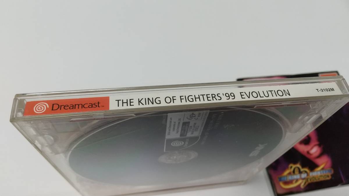 DC The King ob Fighter z99 EVOLUTION SNK prompt decision ## together postage discount middle ##