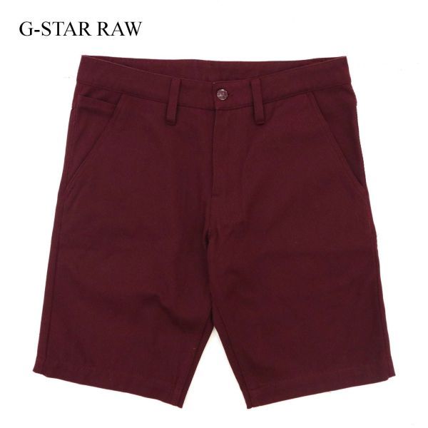 G-STAR RAW ジースター ロウ 春夏 【MN TWILL CHINO 1/2】 ツイル★ カラー チノ ハーフ ショート パンツ Sz.30　メンズ　C3B02614_7#P_画像1