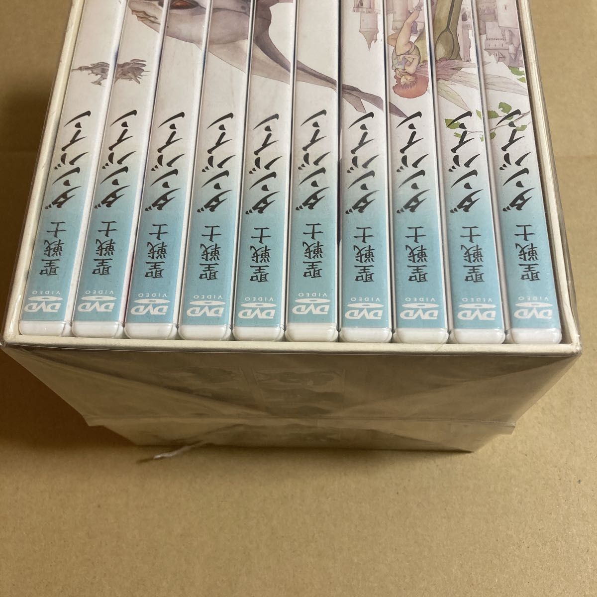 聖戦士ダンバイン DVD-BOX 初回限定生産商品 DVD第1〜第10巻のセット組 TVシリーズ全49話完全収録|Yahoo!フリマ(旧PayPayフリマ) 聖戦士ダンバイン DVD-BOX 初回限定生産商品 DVD第1〜第10巻のセット組 TVシリーズ全49話完全収録|Yahoo!フリマ(旧PayPayフリマ)