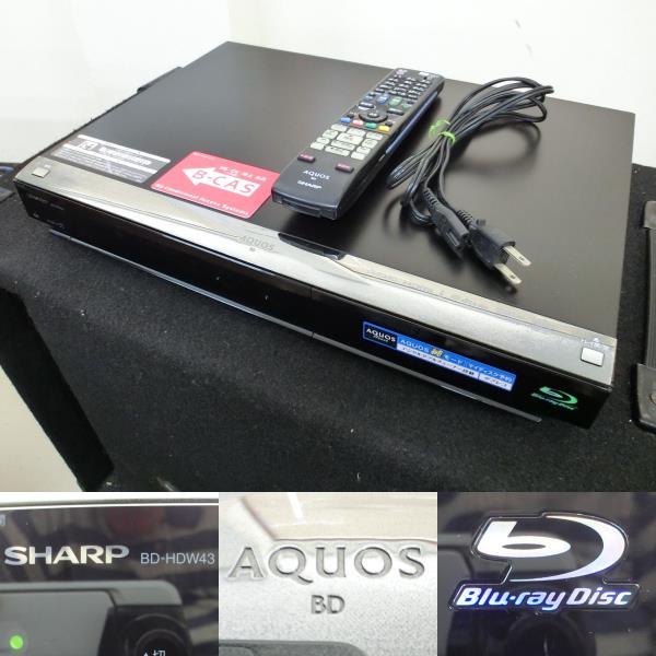 TS180712夏普藍光光盤錄像機Aquos藍光BD-HDW 43 320 GB 2009遙控器·B-CAS卡·包括電源線 <Br> TS180712 SHARP ブルーレイディスクレコーダー アクオスブルーレイ BD-HDW43 320GB 2009年製 リモコン・B-CASカード・電源コード付き