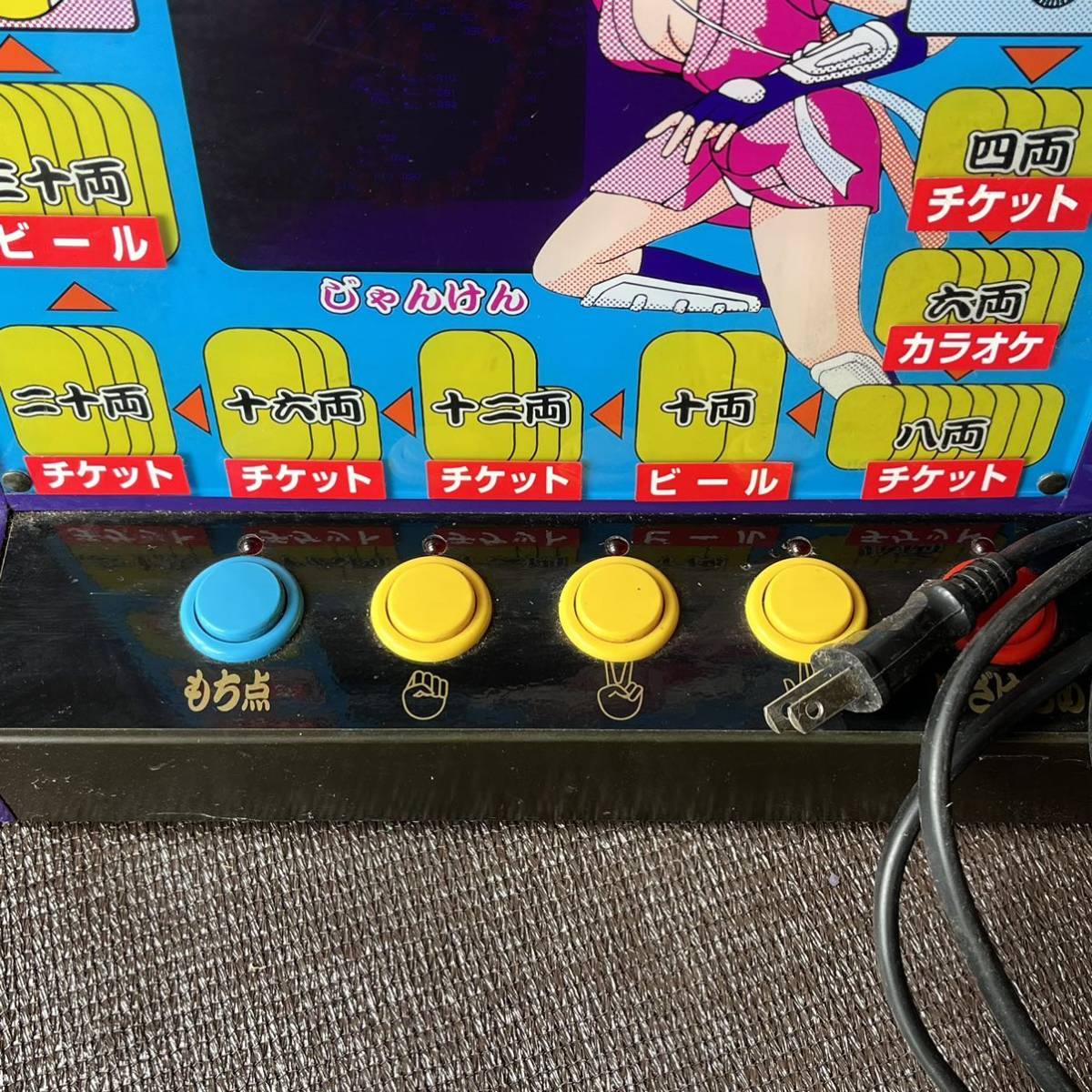  женщина .... состязание! ключ имеется настольный игра машина Showa Retro игра коллекция Vintage подлинная вещь 