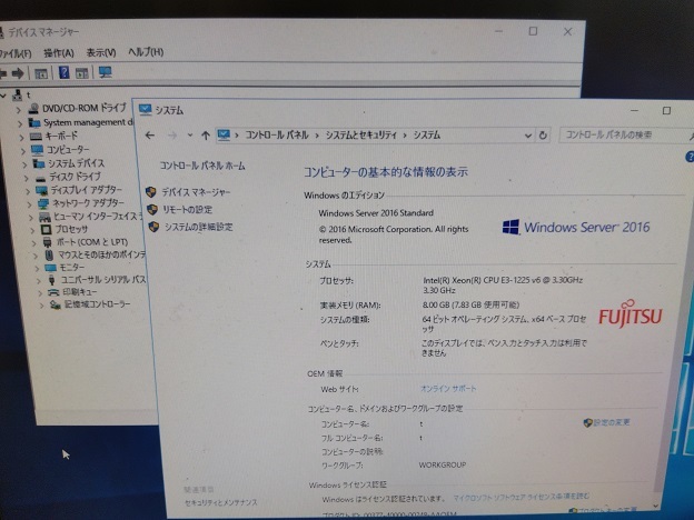 PRIMERGY TX1310 M3 Xeon E3-1225 v6 Windows server2016 Standard RAID 新品HDD_画像3