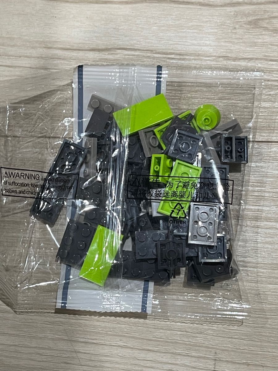 並行輸入品　レゴ互換　クレーン車　228PCS