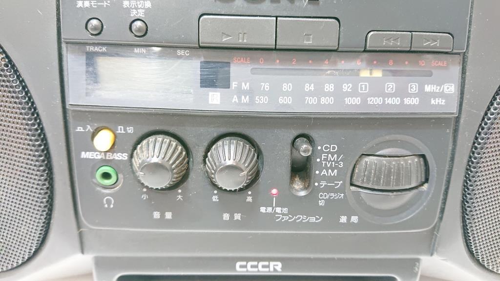 D100　SONY　CDラジカセ　CFD-S30　ラジオ　カセットは動作確認済み　CD未確認　ジャンク扱い_画像9