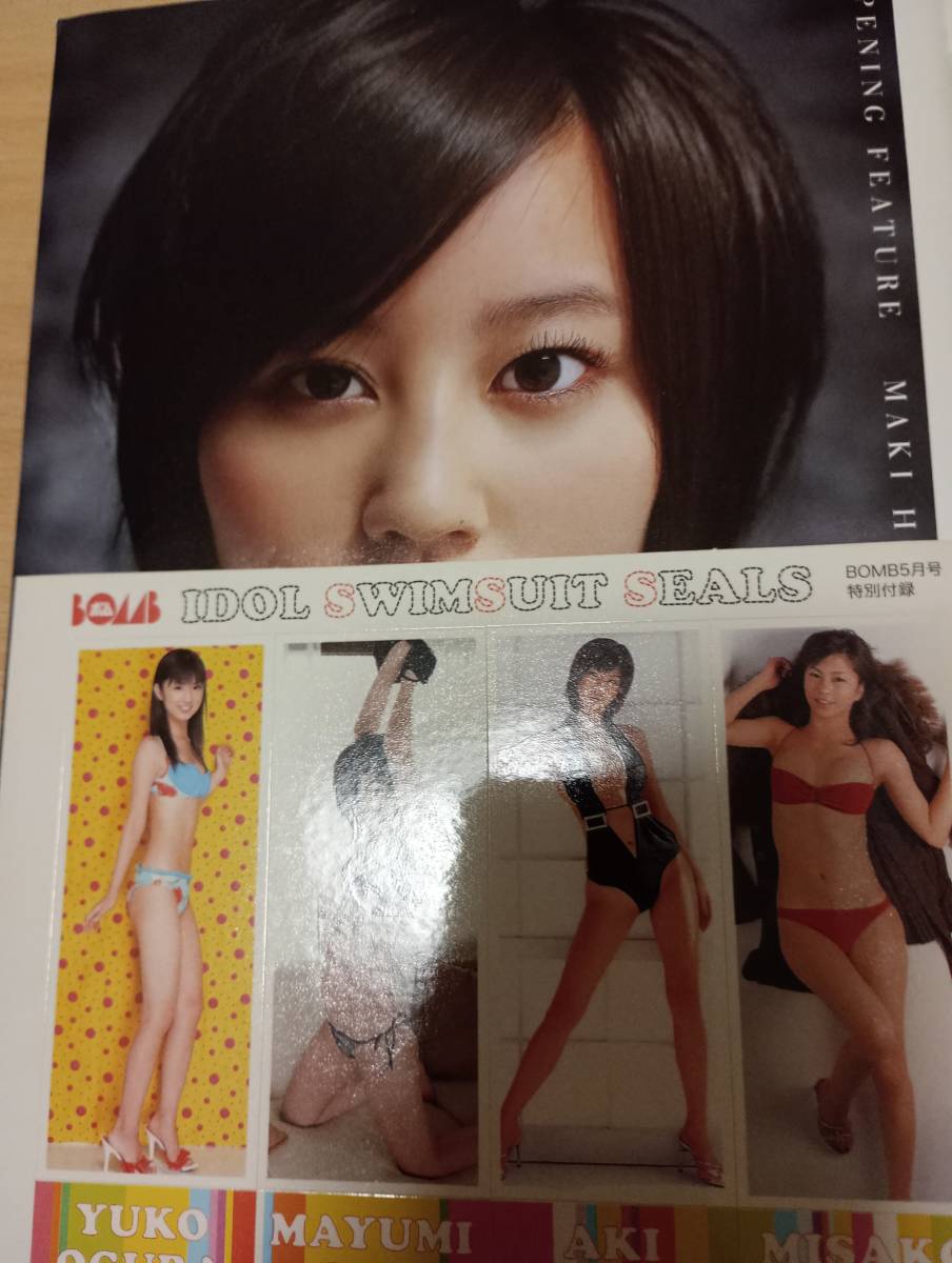 item_image_2