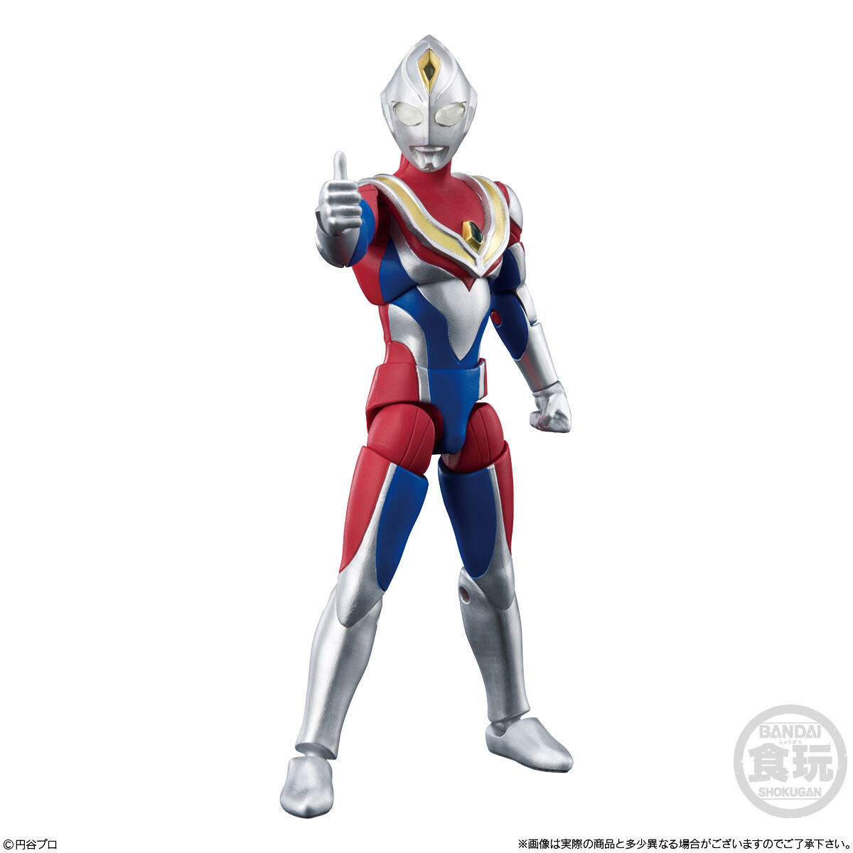 【新品未開封】　超動αウルトラマン3　2.ウルトラマンダイナ フラッシュタイプ_画像3