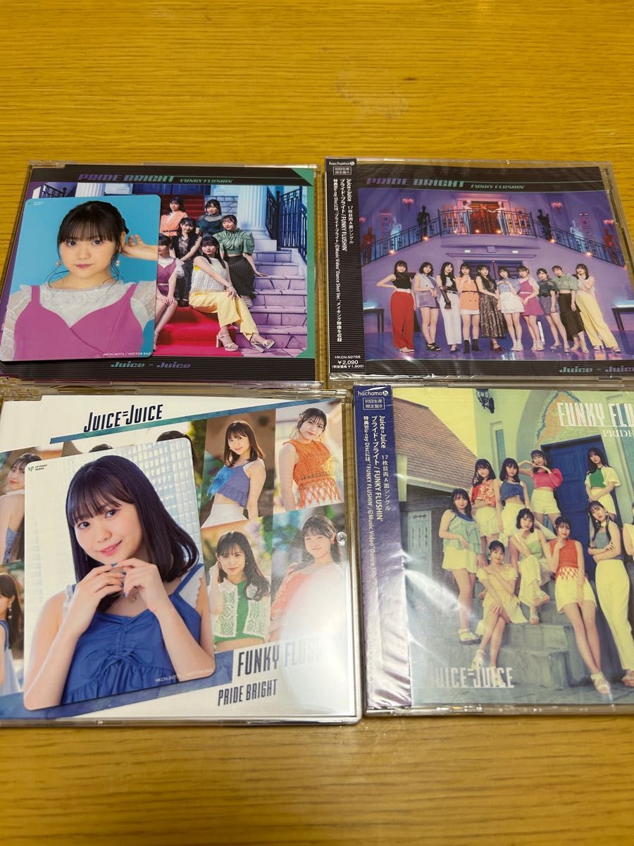 Juice=Juice 工藤由愛 CD+DVD