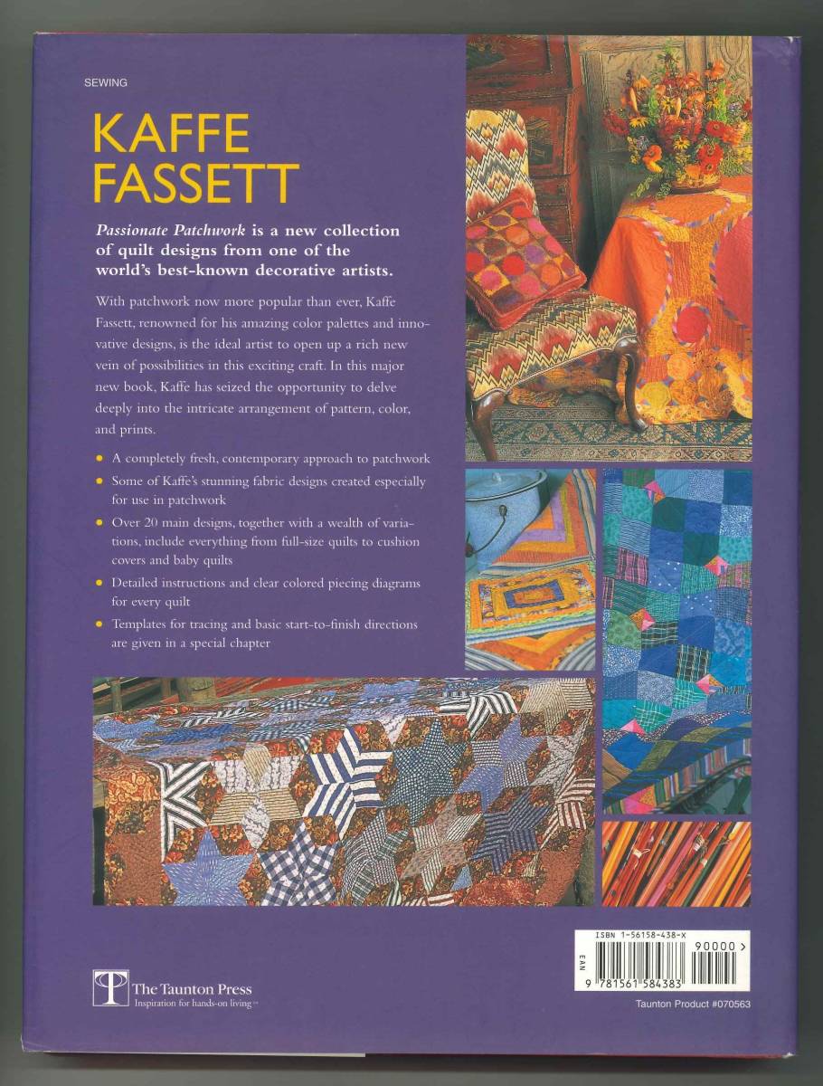 C7 Passionate Patchwork by Kaffe Fassett Kei ffa комплект лоскутное шитье сборник произведений 