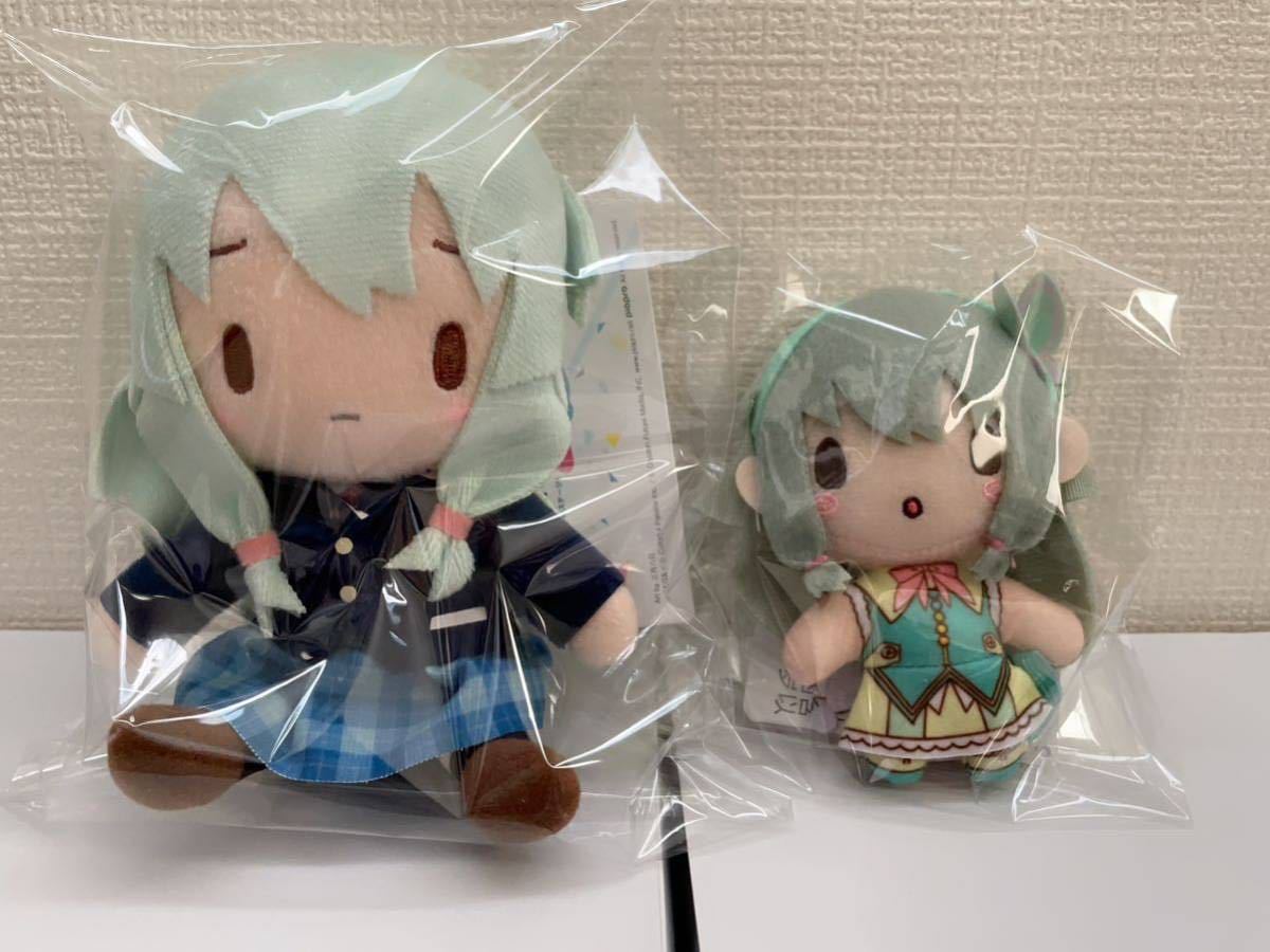 プロジェクトセカイ プロセカ モアプラスふわふわぬいぐるみ プロジェクトセカイ プロセカ モアプラスふわふわぬいぐるみ