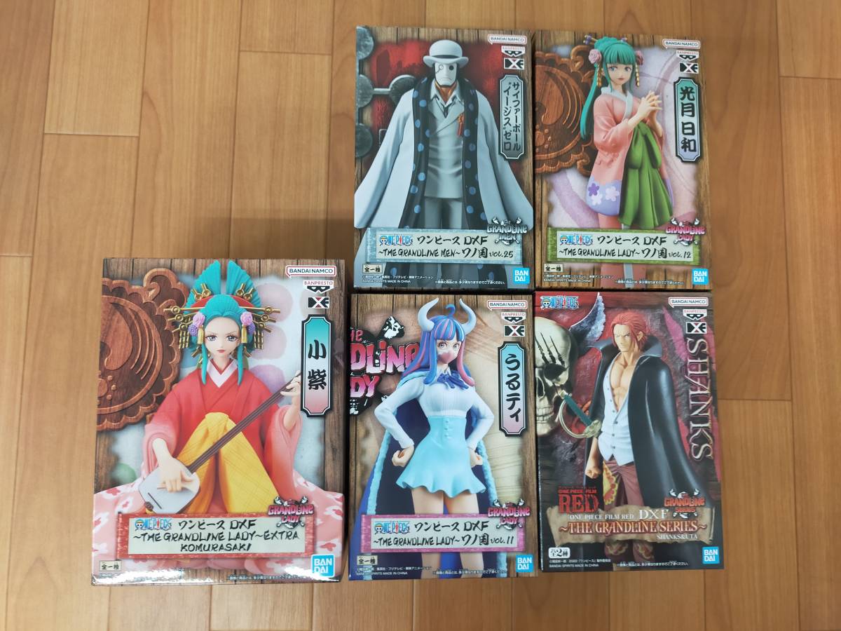 プライズ ワンピース フィギュア まとめセットF】FILM RED DXF