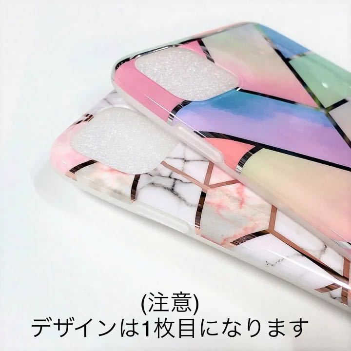 marcydorn バンカーリング付カラフルラインパターン iPhoneケース　iPhone11ProMax