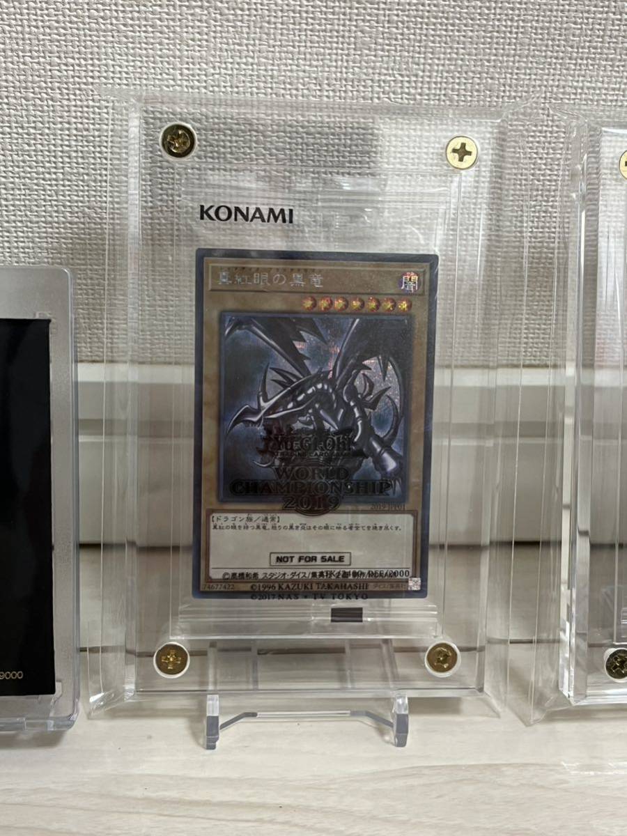 遊戯王☆wcs2019 世界大会 遊戯王 真紅眼の黒竜 死者蘇生 遊戯王☆wcs2019 世界大会 遊戯王 真紅眼の黒竜 死者蘇生