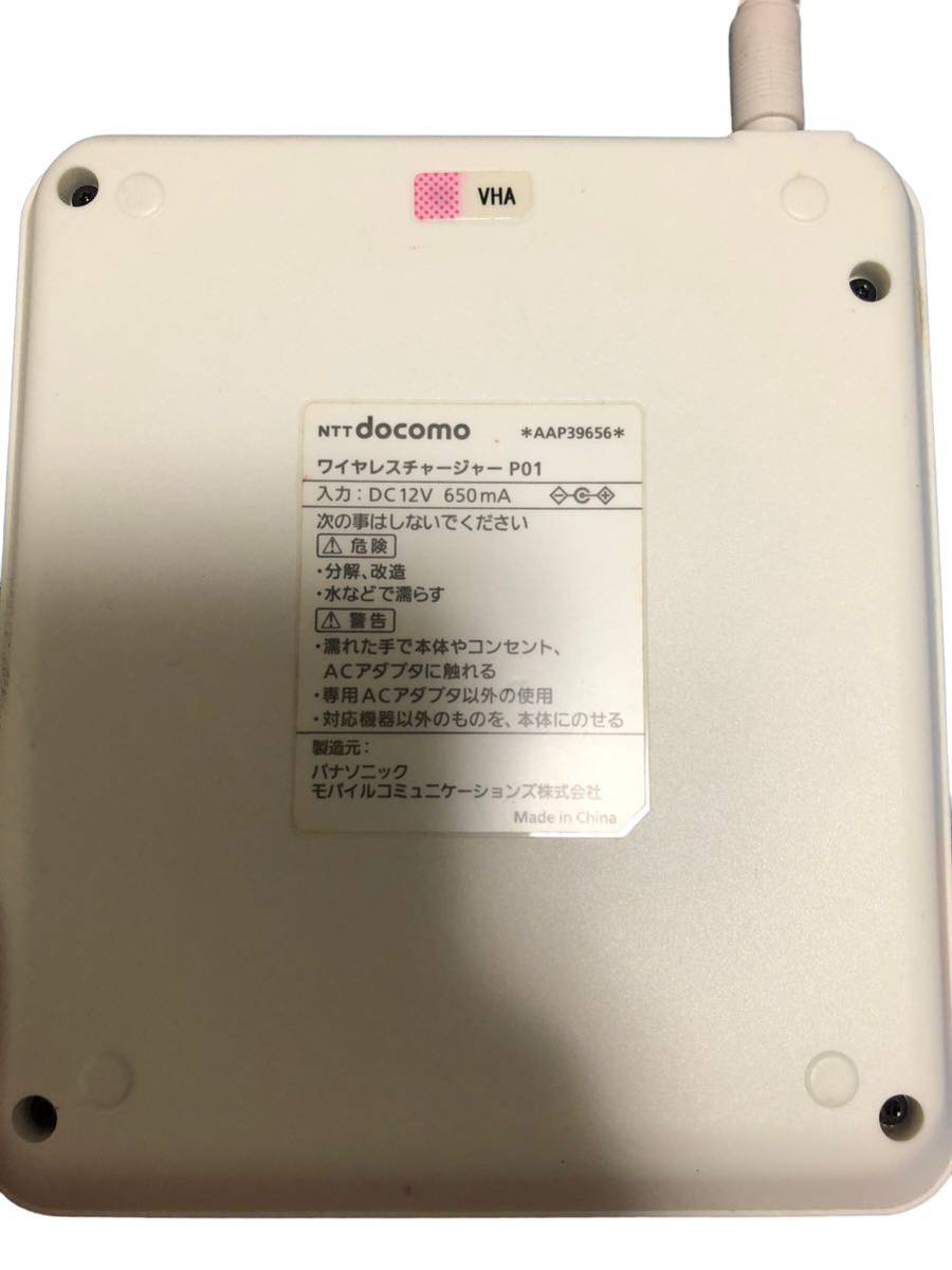 NTT docomo ワイヤレスチャージャー P01 おくだけ充電 _画像3