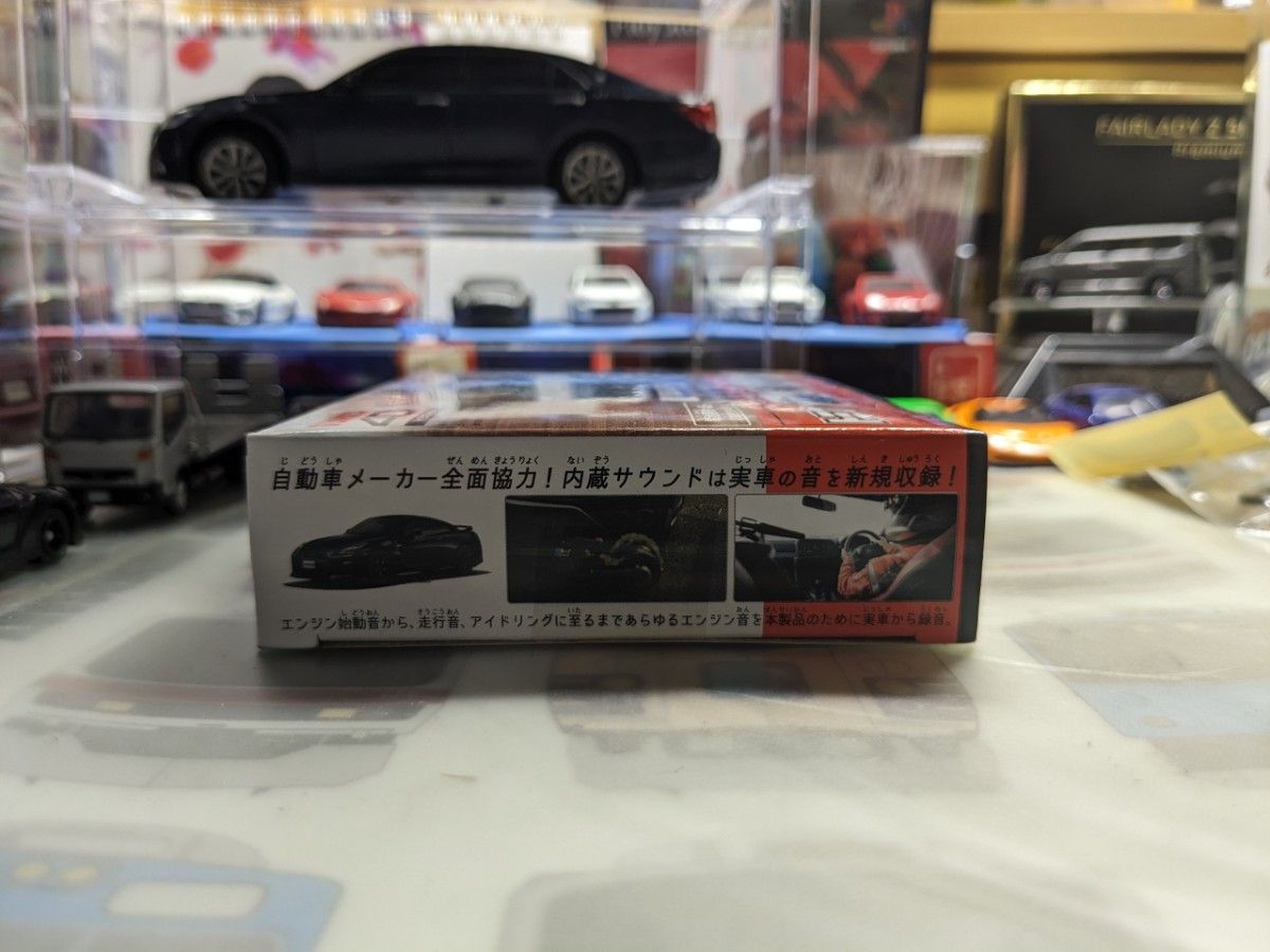 日産 GT-R メテオフレークブラックパール （ノンスケール トミカ 4D 02 616818） 